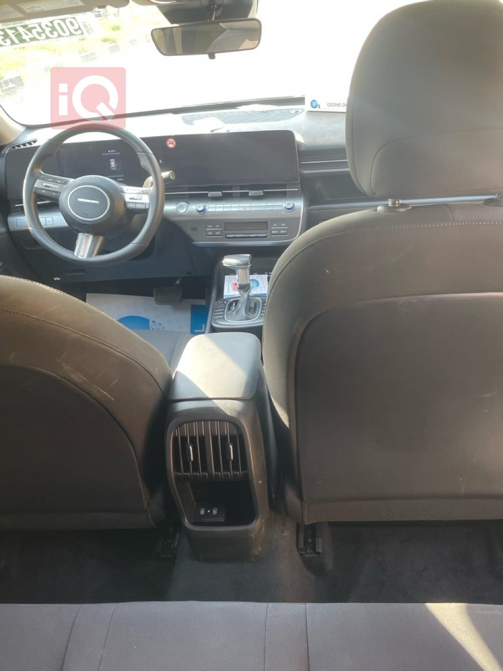 هيونداي كونا